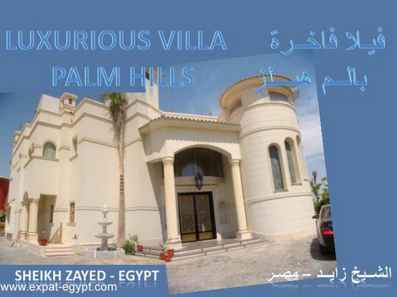 Villa For Sale in Palm Hills , Sheikh Zayed City , Giza , Egypt