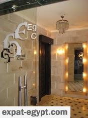 Clinic Fully Furnished in Zamalek for Rent