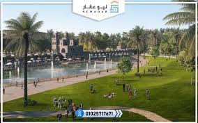 Mostakbal City