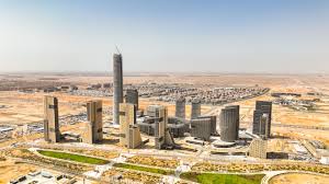 New Capital City