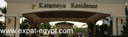 resale corner villa in Katamya residence for sale