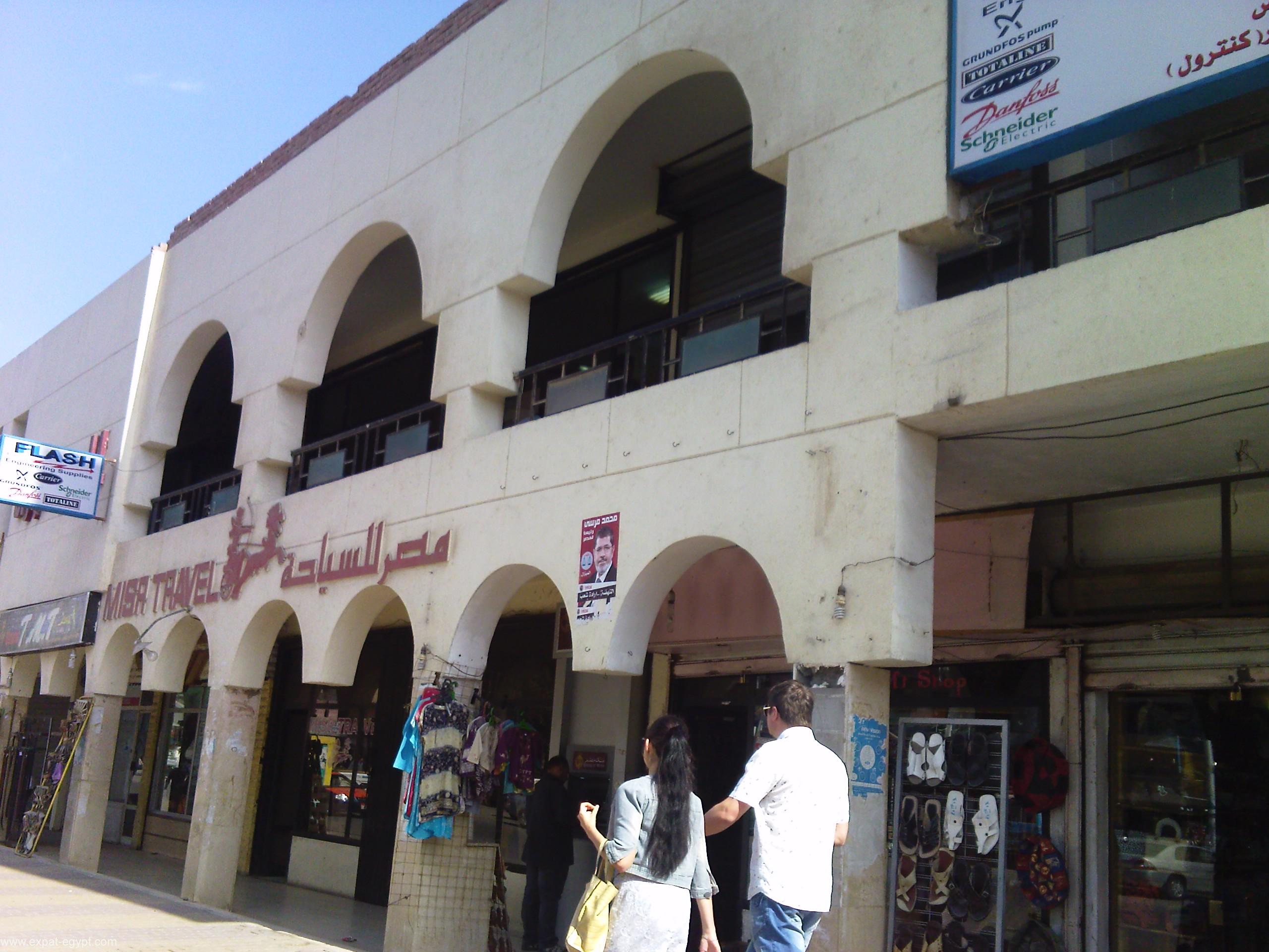 Hurghada - Office/Shop,  For Sale or Rent